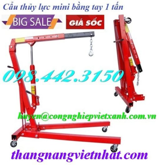 Cẩu mốc động cơ 1 tấn