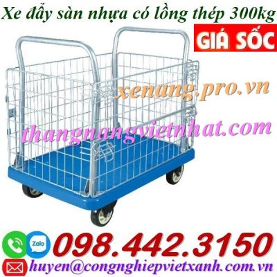Xe đẩy sàn nhựa có lồng thép 300kg