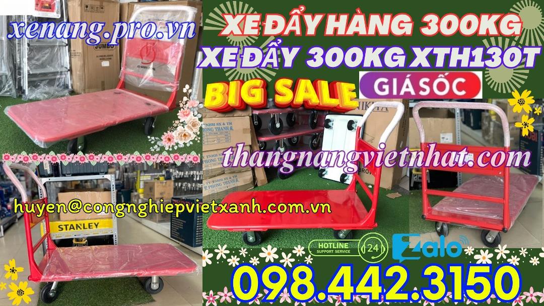 Xe đẩy hàng 4 bánh xe 300kg XTH130T