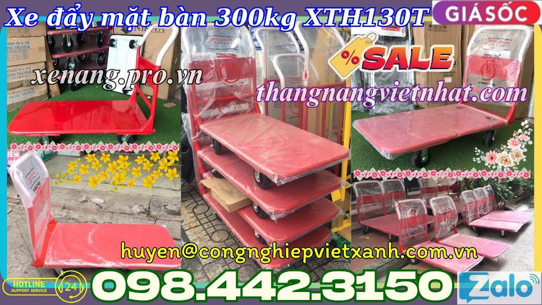 Xe đẩy hàng XTH130T