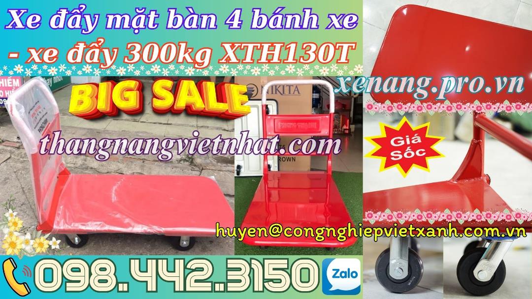 Xe đẩy XTH130T