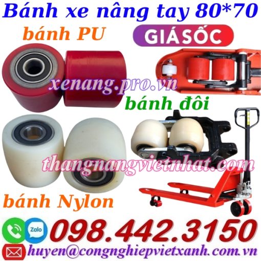 Bánh xe nâng tay 80x70