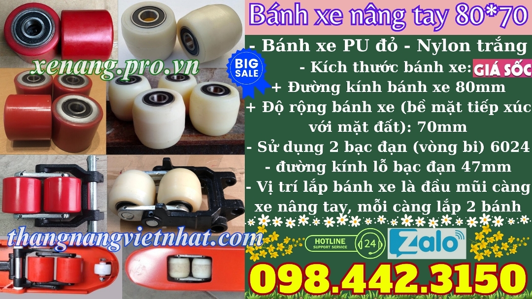 Bánh xe nâng tay 80x70 PU đỏ - Nylon trắng