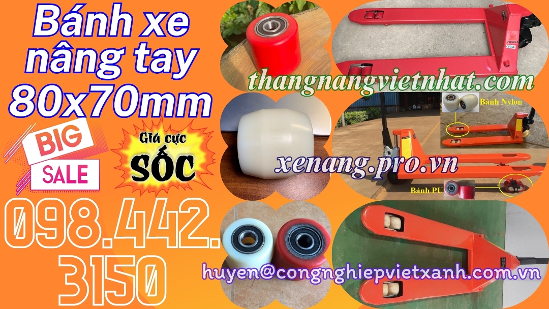 Bánh xe nâng tay 80x70mm