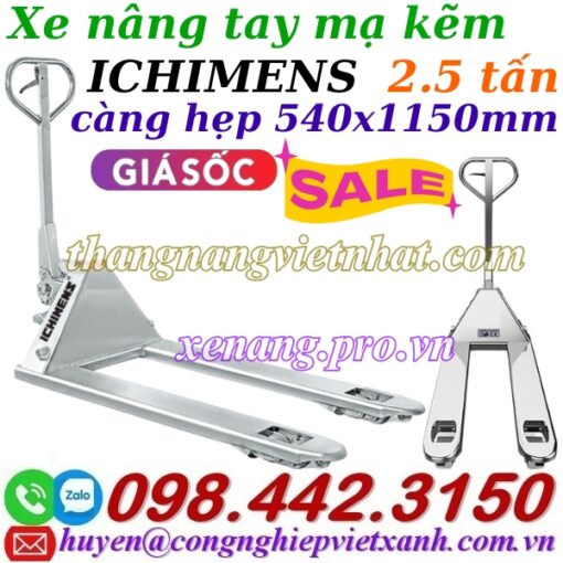 Xe nâng tay mạ kẽm ICHIMENS