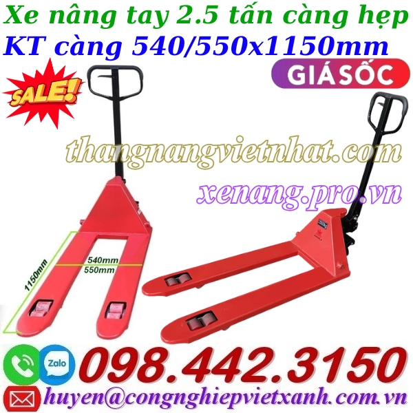 Xe nâng tay 2.5 tấn càng hẹp AC25S Niuli