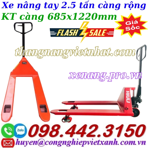 Xe nâng tay 2.5 tấn càng rộng AC25M Niuli