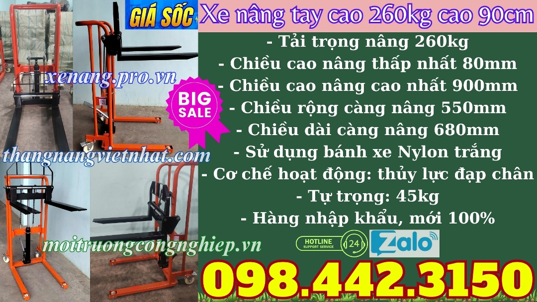 Xe nâng tay cao 260kg cao 90cm